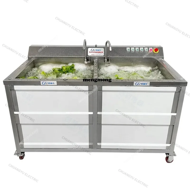 High Quality Restaurant Automatic Fruit Washing Machine Vegetable Washer