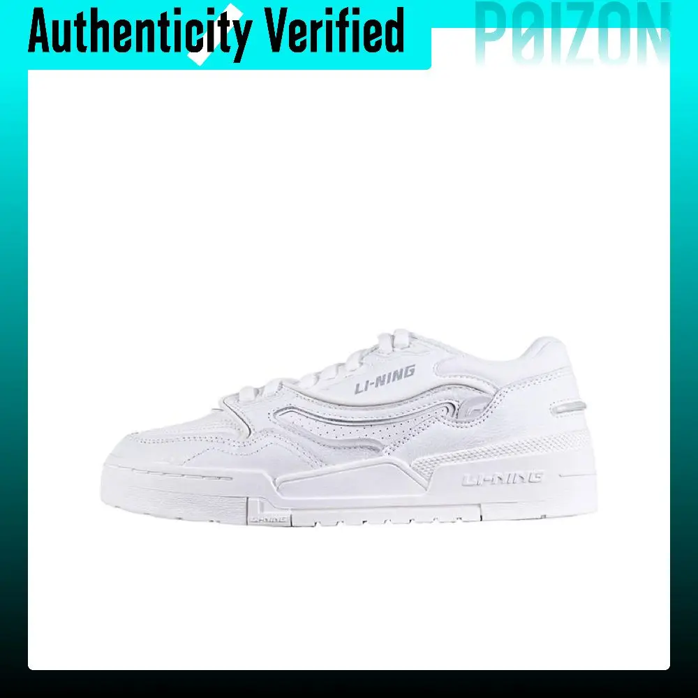 Li Ning Slip Resistant Cushioning Low top Skateboard Shoes Men's White AGCU031-3