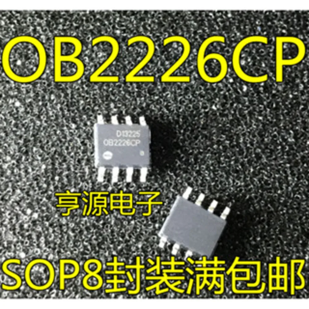 1-100PCS OB2226CP OB2226 SBB5089Z SBB5089 SB31 AM26LV31EIPWR SA612AN SA612 SA612A