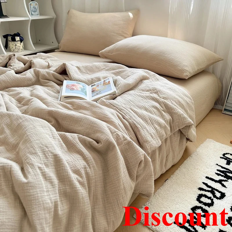 2025 new double-layer yarn Xia Liang quilt four-piece summer single dormitory thin quilt summer air conditioner quilt