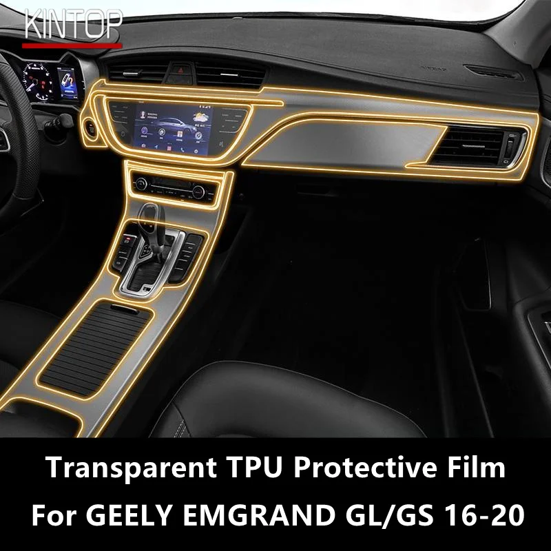 

For GEELY EMGRAND GL/GS 16-20 Car Interior Center Console Transparent TPU Protective Film Anti-scratch Repair Film Accessories