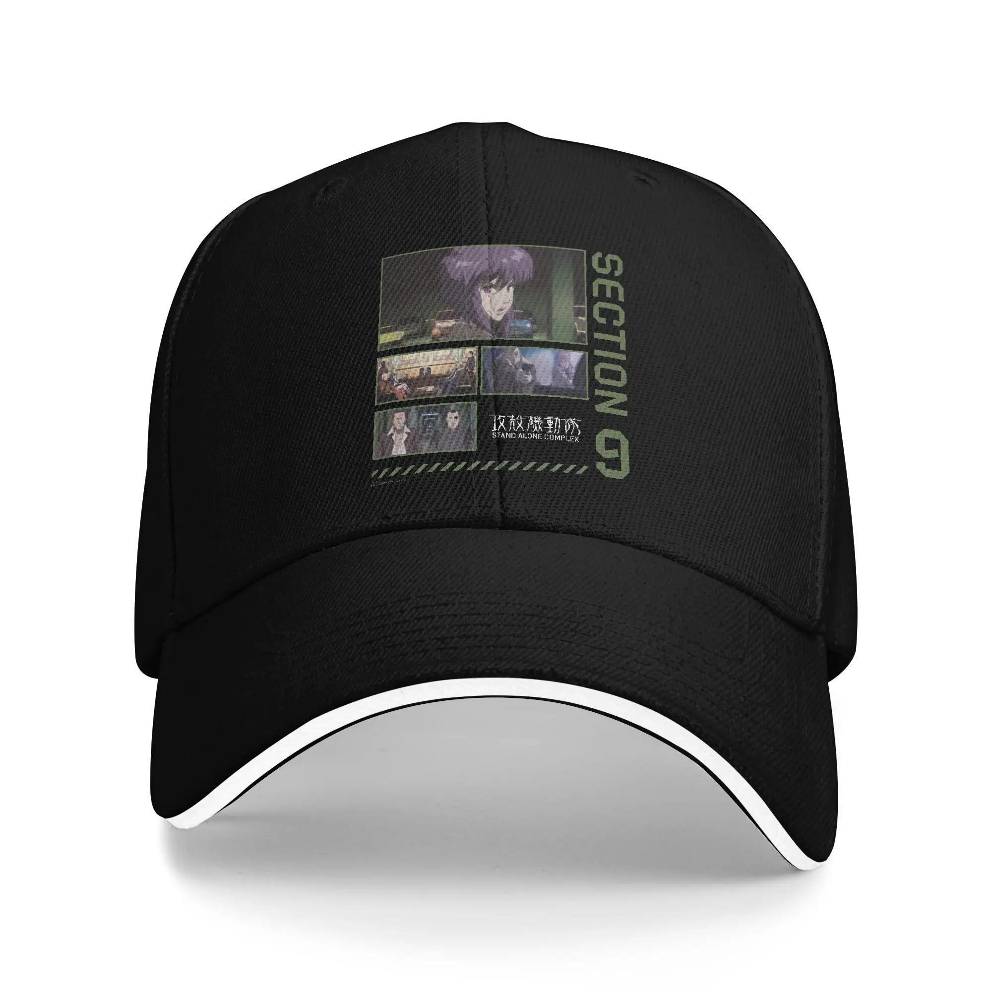 Sun Baseball Cap Ghost in the Shell Stand Alone Complex Section 9 Frames Trucker Hat Hot Sale Outdoor Gym Baseball Caps