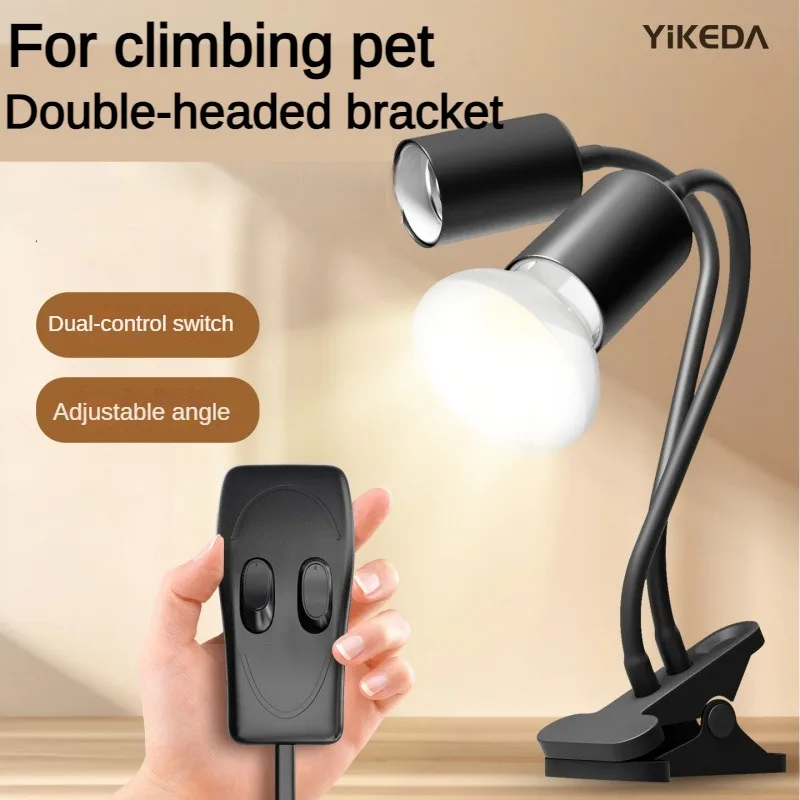 Reptile Dual Head Lamp Stand,E27 Ceramic Socket,360° Adjustable, Dual Switch for Terrarium