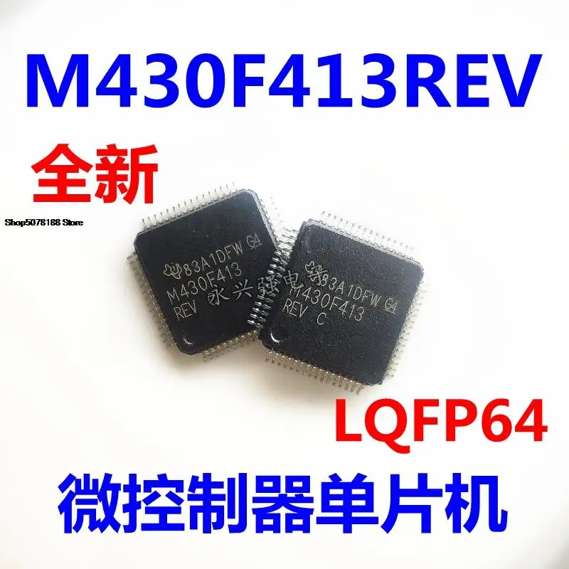 

5 шт. MSP430F413IPMR M430F413REV LQFP64 M430F413