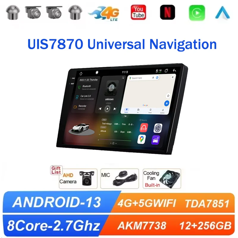 

Uis7870 Android13 Автомобильный радиоприемник 9 "/10 дюймов Универсальный Wi-Fi GPS Автомобильный аудио мультимедийный плеер для Hyundai Nissan Toyota Kia