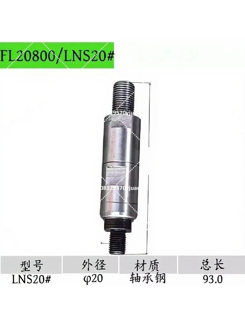 For LNS FL-20800 Revolving Tip Rotary Joint XT320 S2 Fedek Automatic Bar Feeder Parts Linker