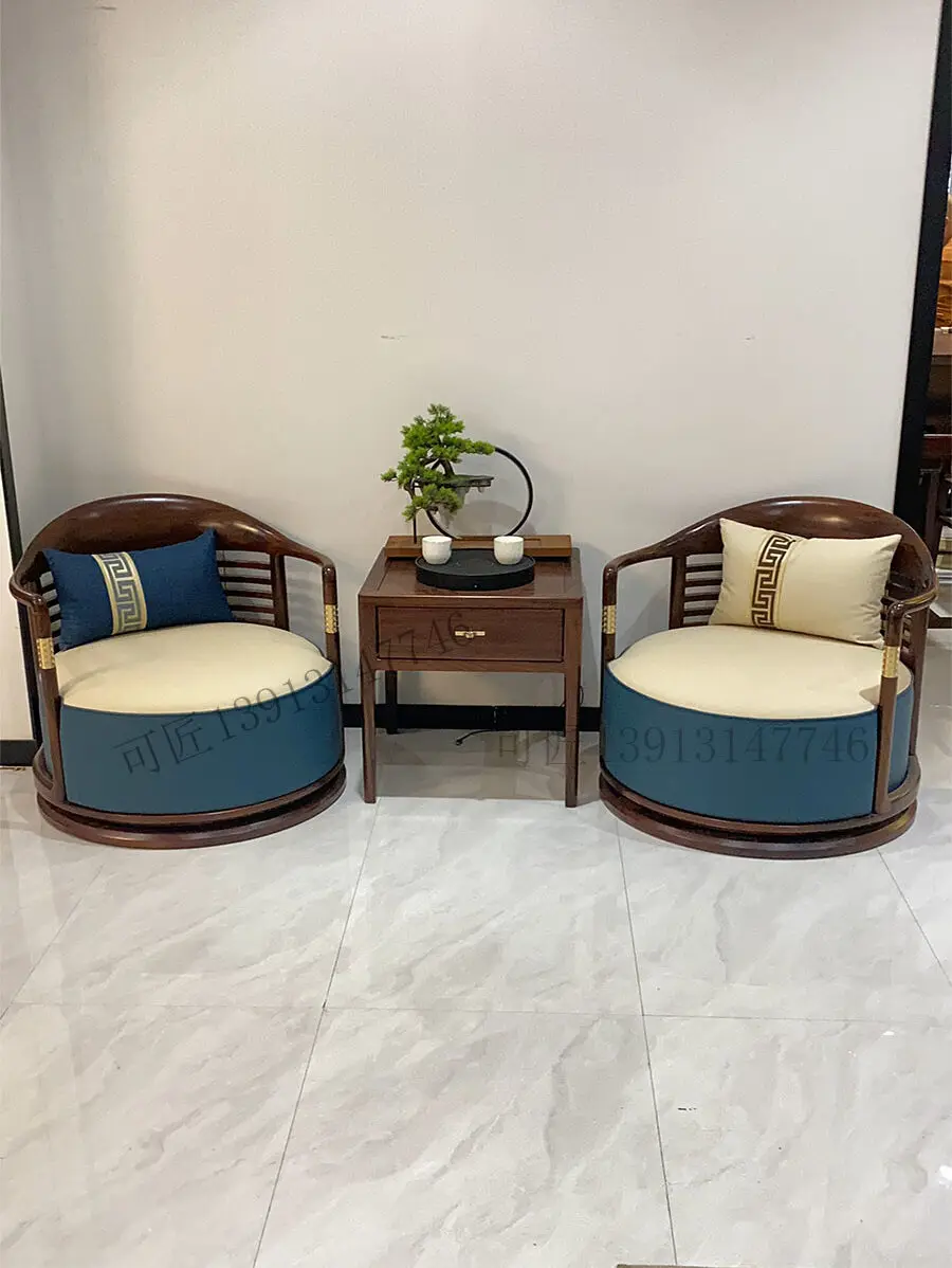 New Chinese Couch Three-Piece Set