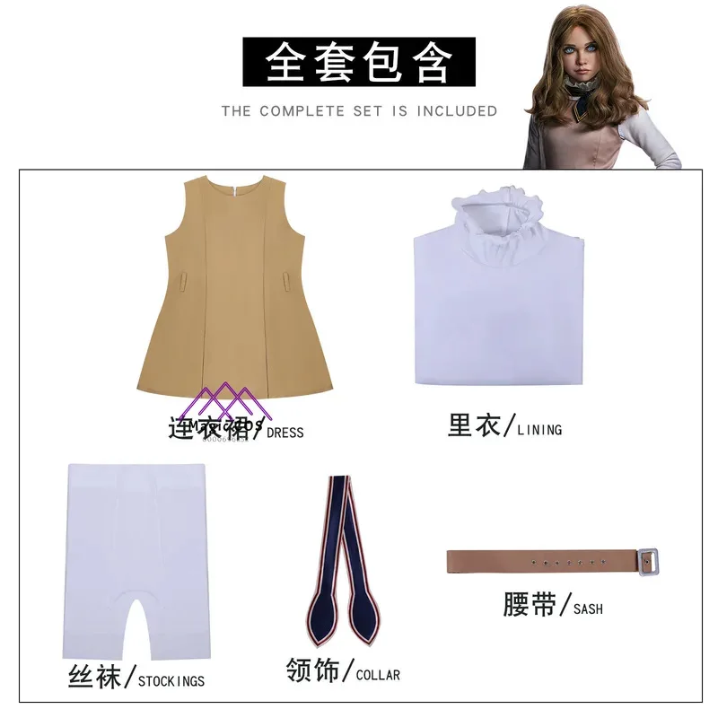 Movie M3GAN 2.0 Cosplay Love Live Role Playing Megan Costume Clothes Brown Uniform Dress for  Kids Adult  Women Comic Con Suit