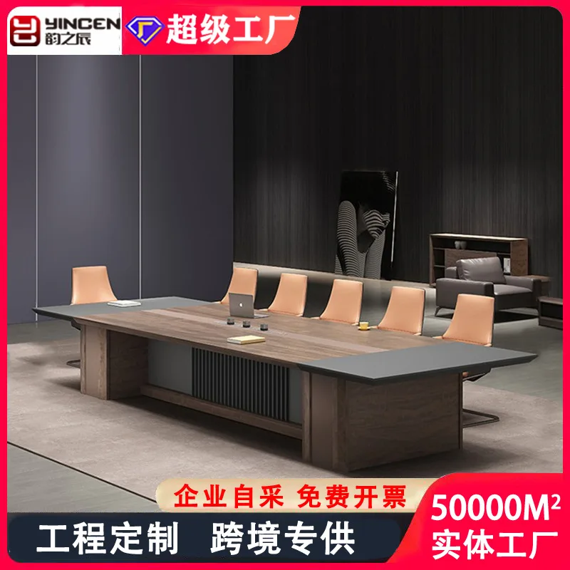 

Modern High-end Conference Table Conference Room Large Long Table Company Desk Negotiation Table Simple Office Workbench