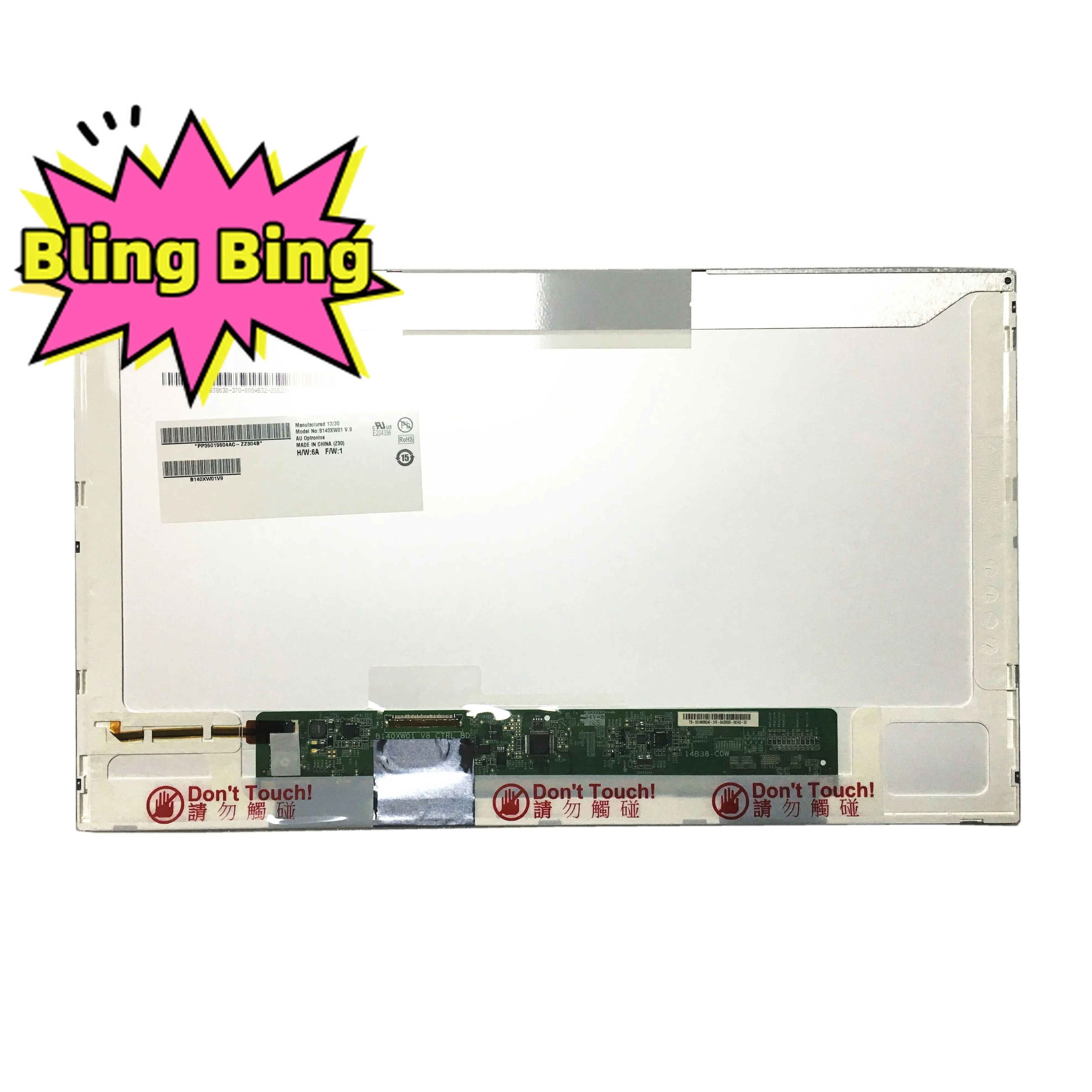 B140XW01 V.9 подходит для LP140WH1 BT140GW01 B140XW01 V.8 V.6 HSD140PHW1 N140BGE-L11 LED