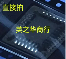 30pcs original novo One B120T32-S chip soquete