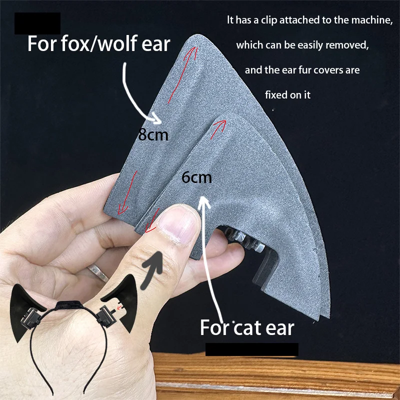 محرك أذن كهربائي فردي مصنوع يدويًا - ملحق أغطية الرأس لمحرك الأذن الحيوانية للمهرجانات والحفلات التنكرية