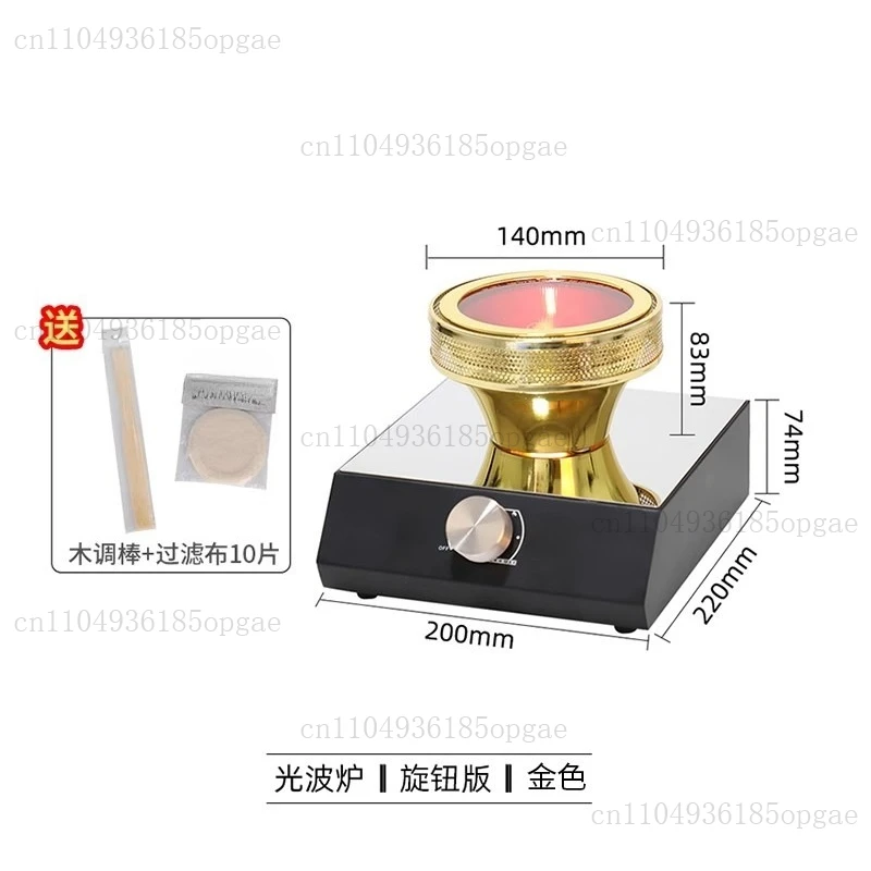 Electric Siphon Coffee Heater Beam Stove for Siphon Pot, Home Coffee Brewing Heating Appliance