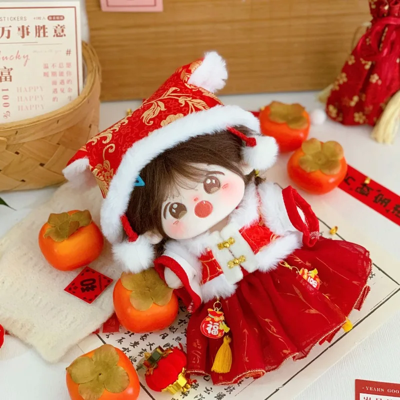 20cm cotton doll clothes, Chinese style Hanfu, winter men's and women's baby clothes