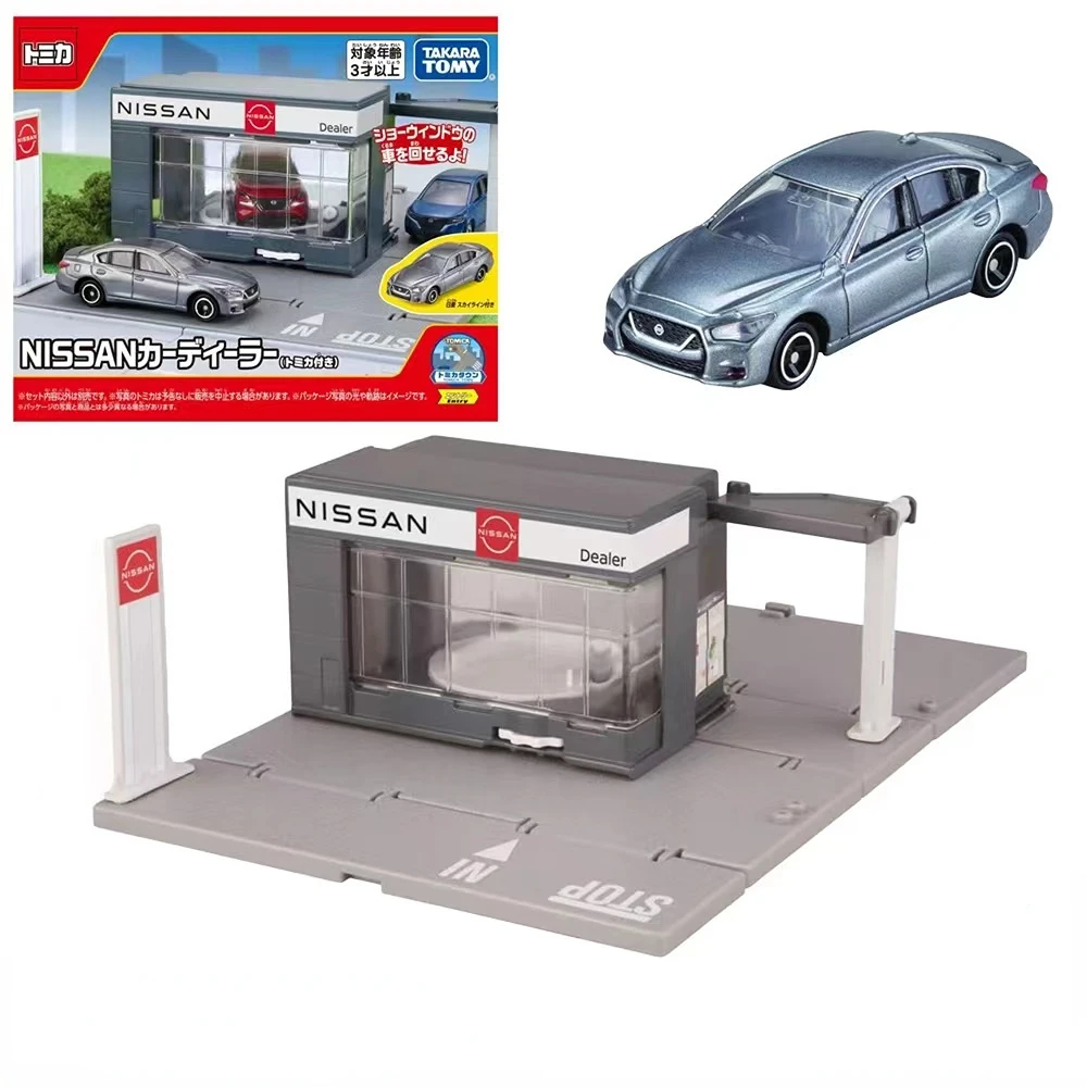 

TAKARA TOMY TOMICA Diecast Car Toy Set with Track and Showroom Scene Includes 1 Mini Car Exquisite gifts for children
