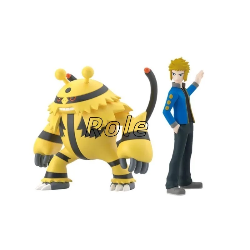 반다이 포켓몬 프로포션 월드 갈라데 겐가르 토르테라 니도킹 마그네톤 마쉬 페스티벌 엘렉트 가르참 애니메이션 캐릭터.