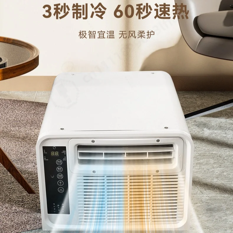 Portable Mobile Air Conditioner Dual Mode All in One Unit for Camping Tent Small AC Household Use