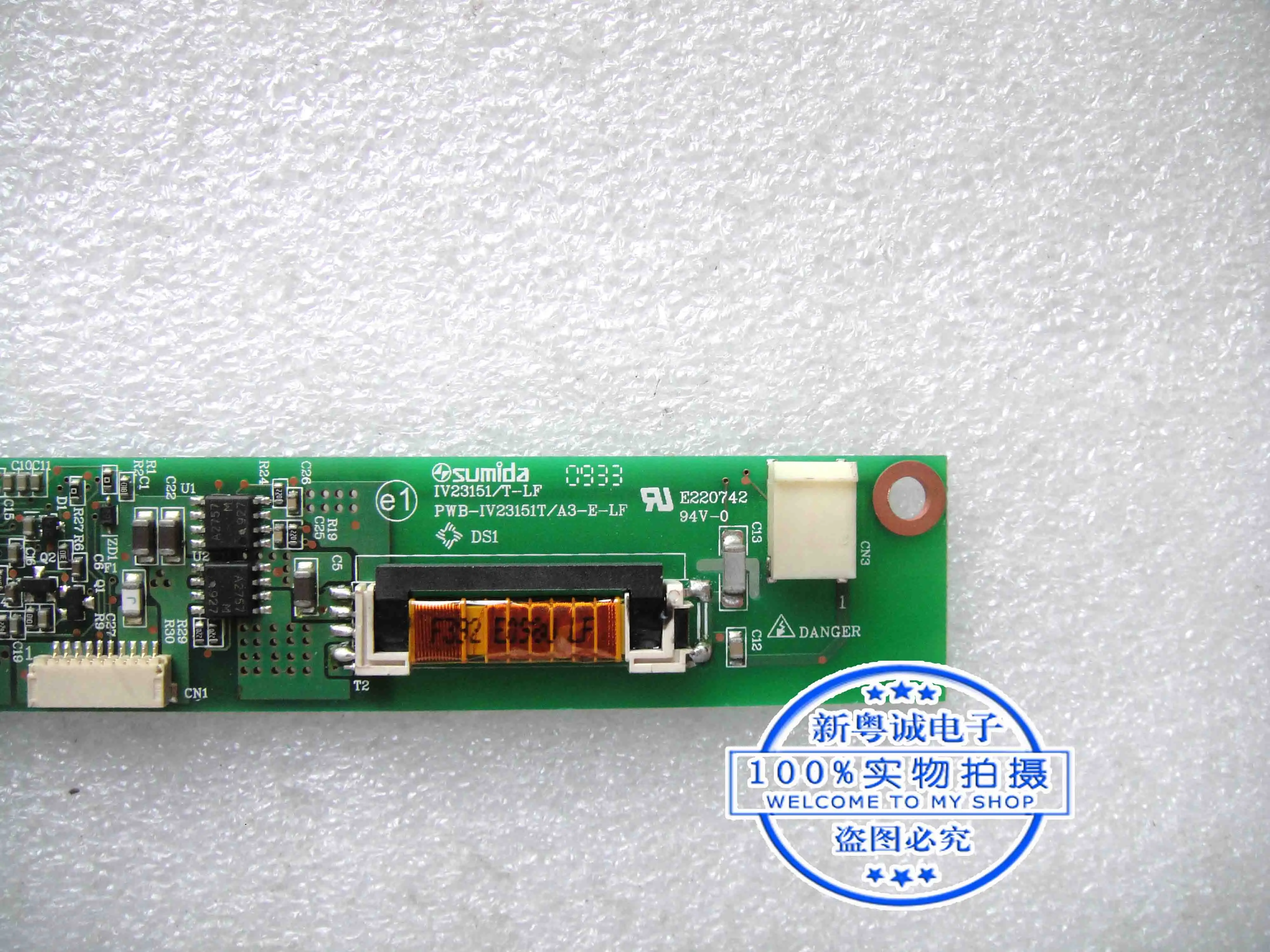 IV23151/T-LF PWB-IV23151T/A3-E-LF High voltage bar