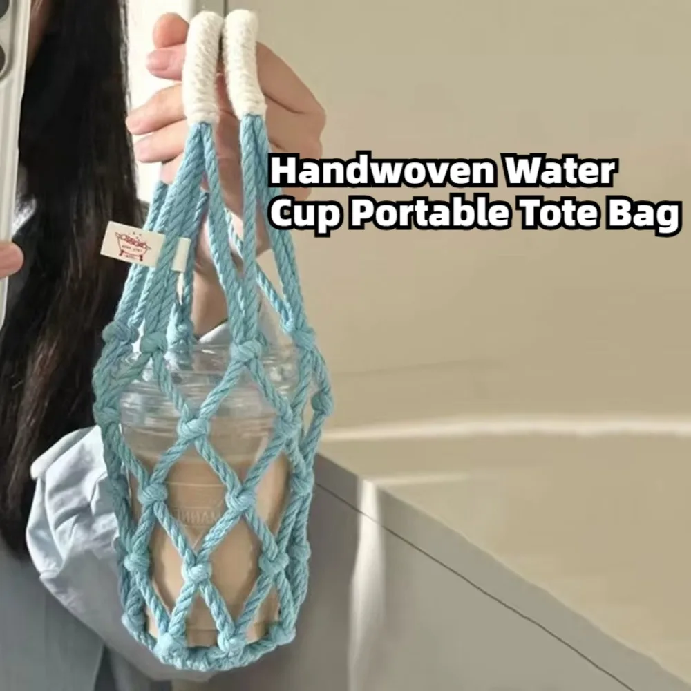 Portable Crochet Cup Holder Coffee Cup Bag Hollow Out Bottle Bag Mugs Bag Foldable Woven Net Water Bottle Bag Cup Cover
