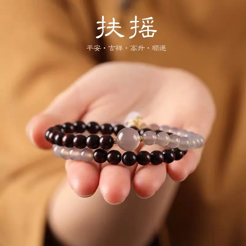

New Chinese Style Small Leaf Rosewood Bracelets for Women Ethnic Style Sandalwood Buddhist Beads Agate Bracelets Gifts