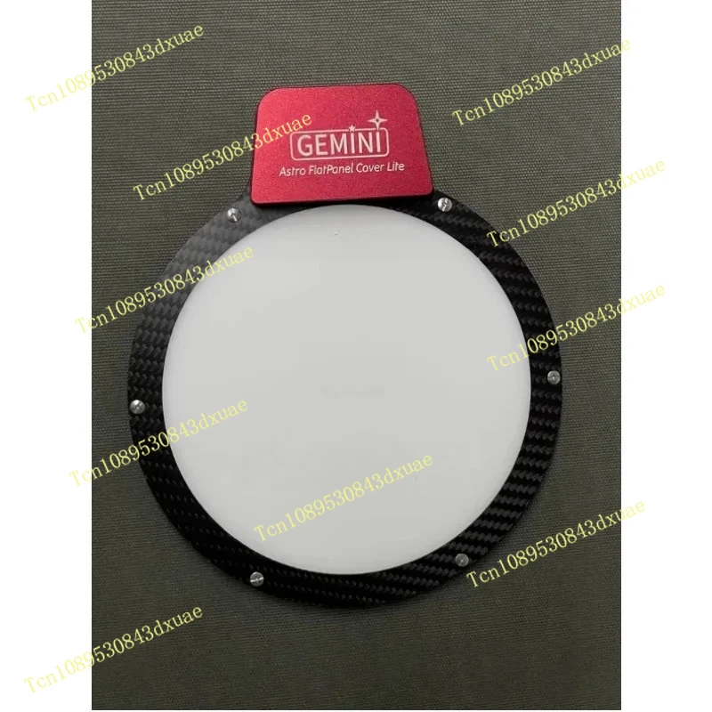 (New color) Flat Field Board Made of carbon fiber aviation aluminum Ultra-high power supply, supports ASCOM