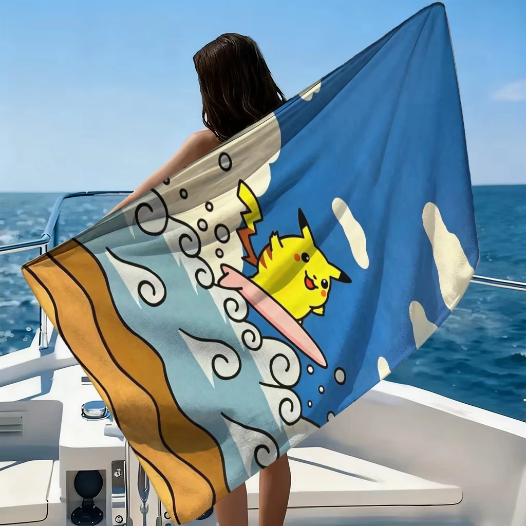 Thumbnail 3 - #71 Compare Beach Towels Before You Buy