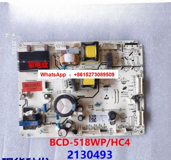 Carte d'alimentation BCD-518WP/HC4 pour réfrigérateur Hisense Rongsheng 2130493, carte principale d'ordinateur, carte de commande principale
