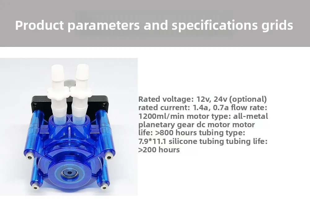 Small 24V Peristaltic Circulation Pump Self Priming Pump For Beverage Syrup Filling Equipment