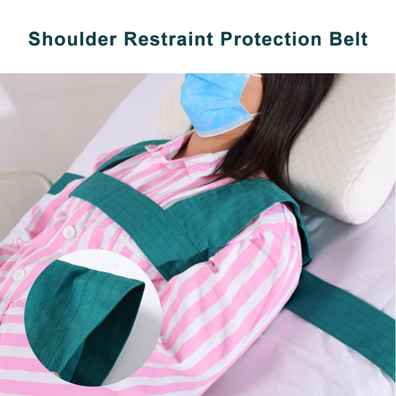 Shoulder Restraint Protection Belt Elderly Patient Wheelchair Restraint Fixed Protection Belt Manic Patient Anti-fall Chest Belt