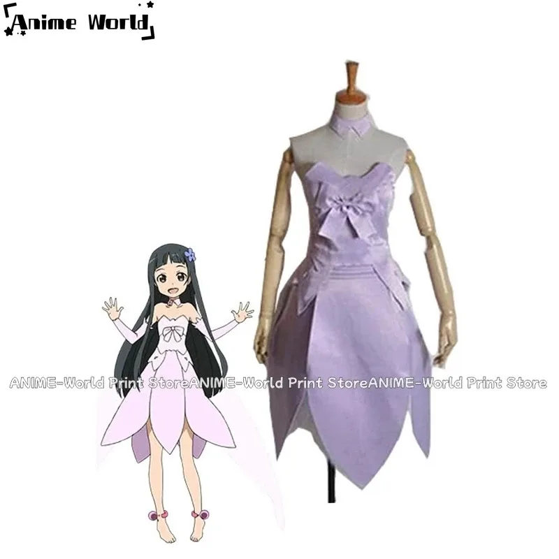 

《Custom Size》Anime Sword Art Online Yui Cosplay Costume Purple With Cute Bow-knot Halloween Costumess;2'd,5.h;