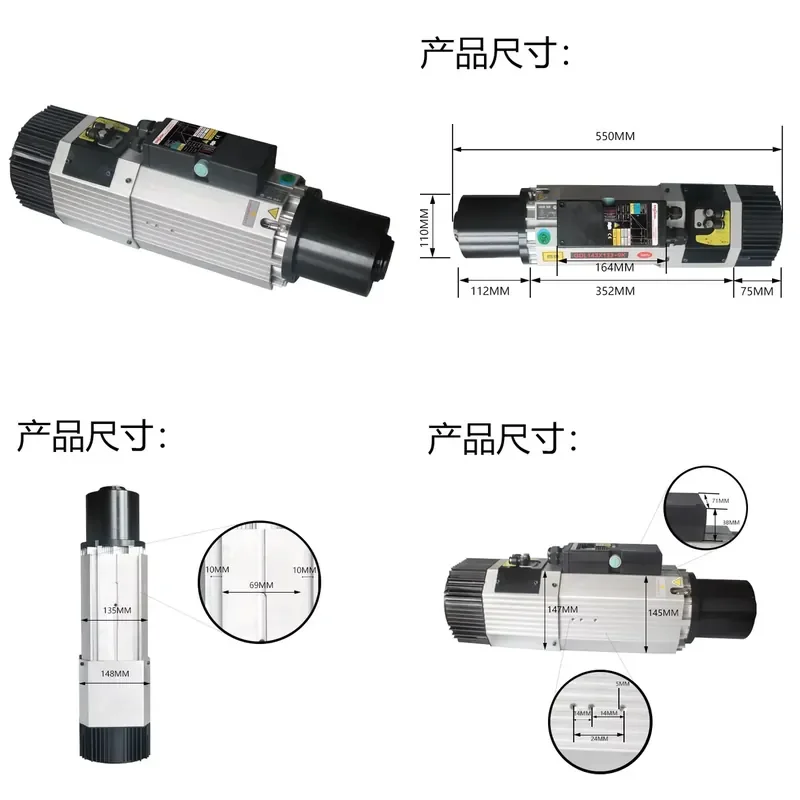 9kW Air Cooled ATC Spindle Quick Tool Change Low Noise for CNC Engraving and Milling Machines