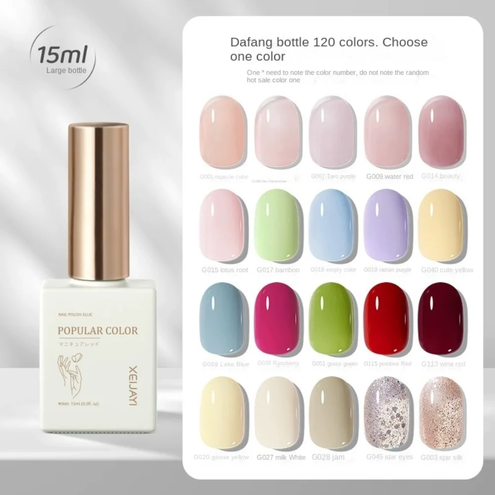 XEIJAYI Esmalte de uñas Color desnudo Jarabe de gelatina Esmalte de gel térmico Soak UV Kit de uñas de gel de barniz semipermanente para manicura