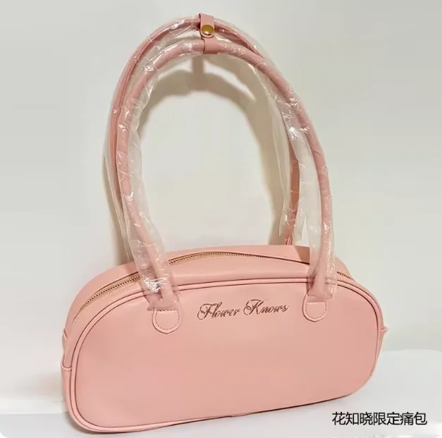 Flower knows new pink handbag/makeup bag, large capacity shoulder bag, underarm handle makeup bag