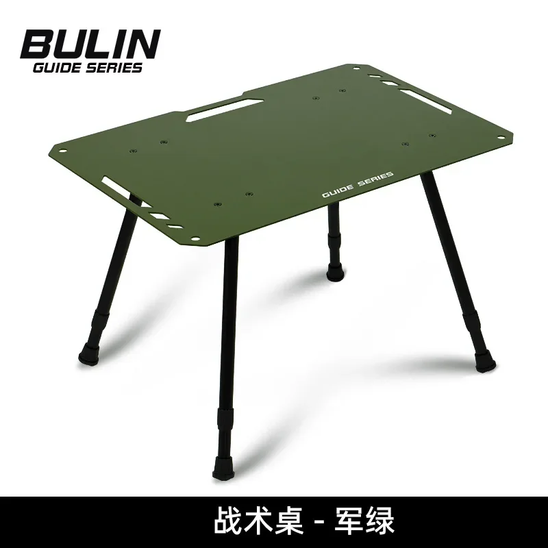 AOLIVIYA Aluminum Multifunctional Tactical Stand Portable Folding Table Picnic Camping Table Outdoor Coffee Tea Table