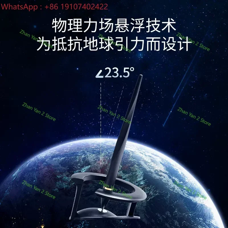 1PCS  Magnetic Levitation Pen High Grade Metal Ballpoint Pen Orb Star Signature Pen Custom Black Lettering Business Gift
