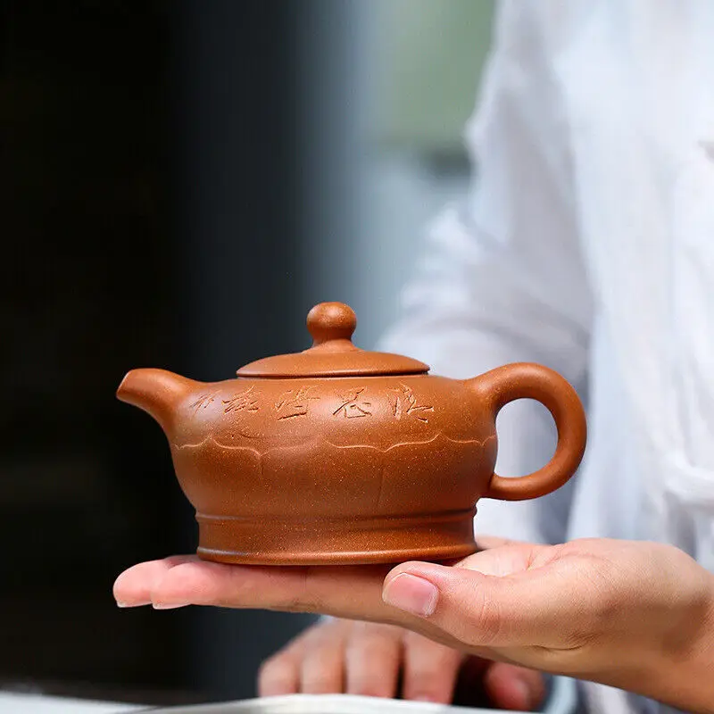 

Чайник из глины Цзянпо, ручная работа, 230 мл, с рисунком лотоса, керамика Иньши, Китай