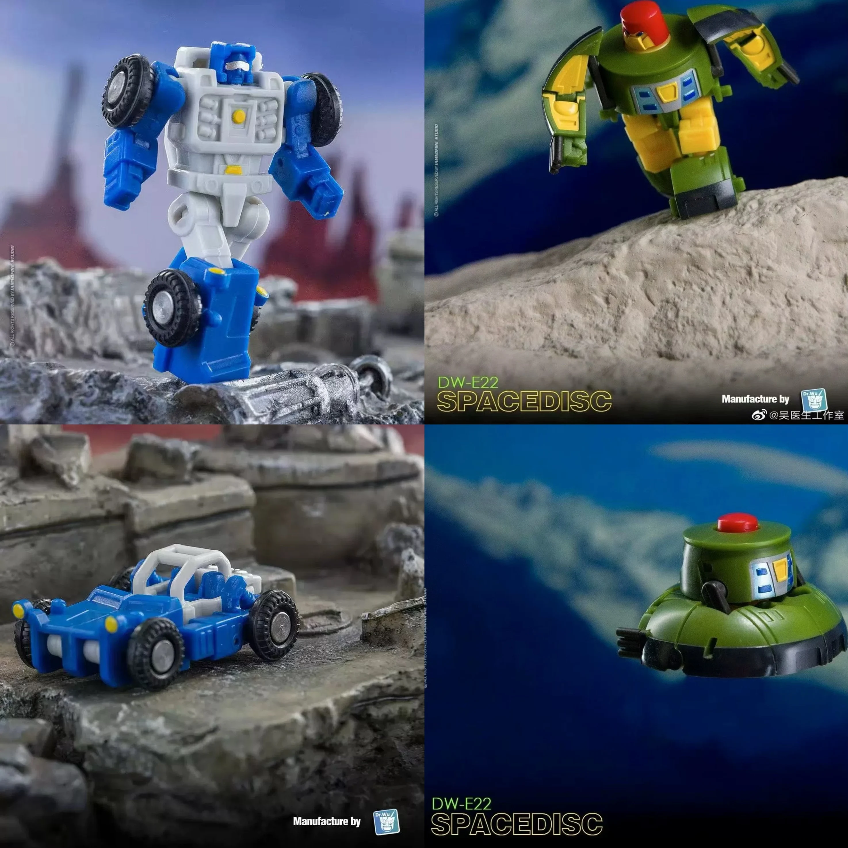 

DR.WU Transformation Toy DW-E03 BIG SURGE Beachcomber DW-E22 SPACEDISC Cosmos MINI SIZE Robots Halloween Christmas Gift