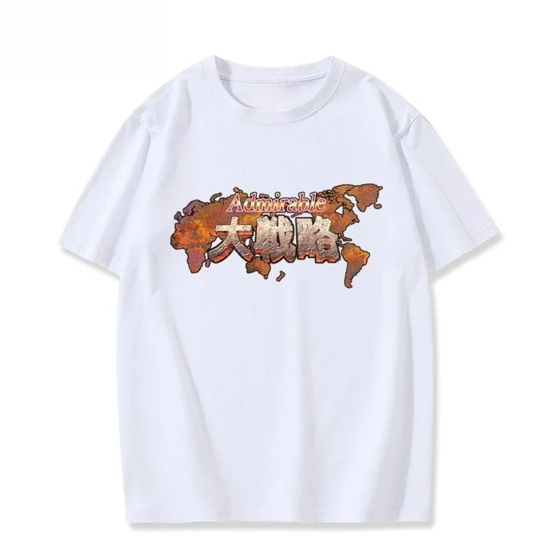 مصير صفر الكأس المقدسة الحرب الكبرى الإستراتيجية الرجال تيشيرت صيفي ملك الفتح الإمبراطور ألكسندر قصيرة الأكمام ملابس اسكندر