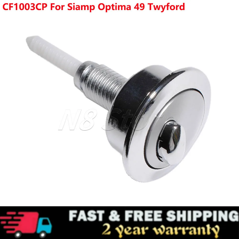 Dla Twyford Flushwise spłuczka ustępowa Dual Flush Push zamiennik z przyciskami dla Siamp Optima 49 CF1003CP