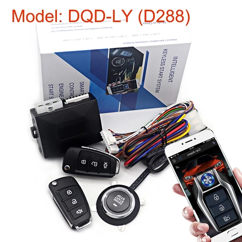 DQD-LY(D288)