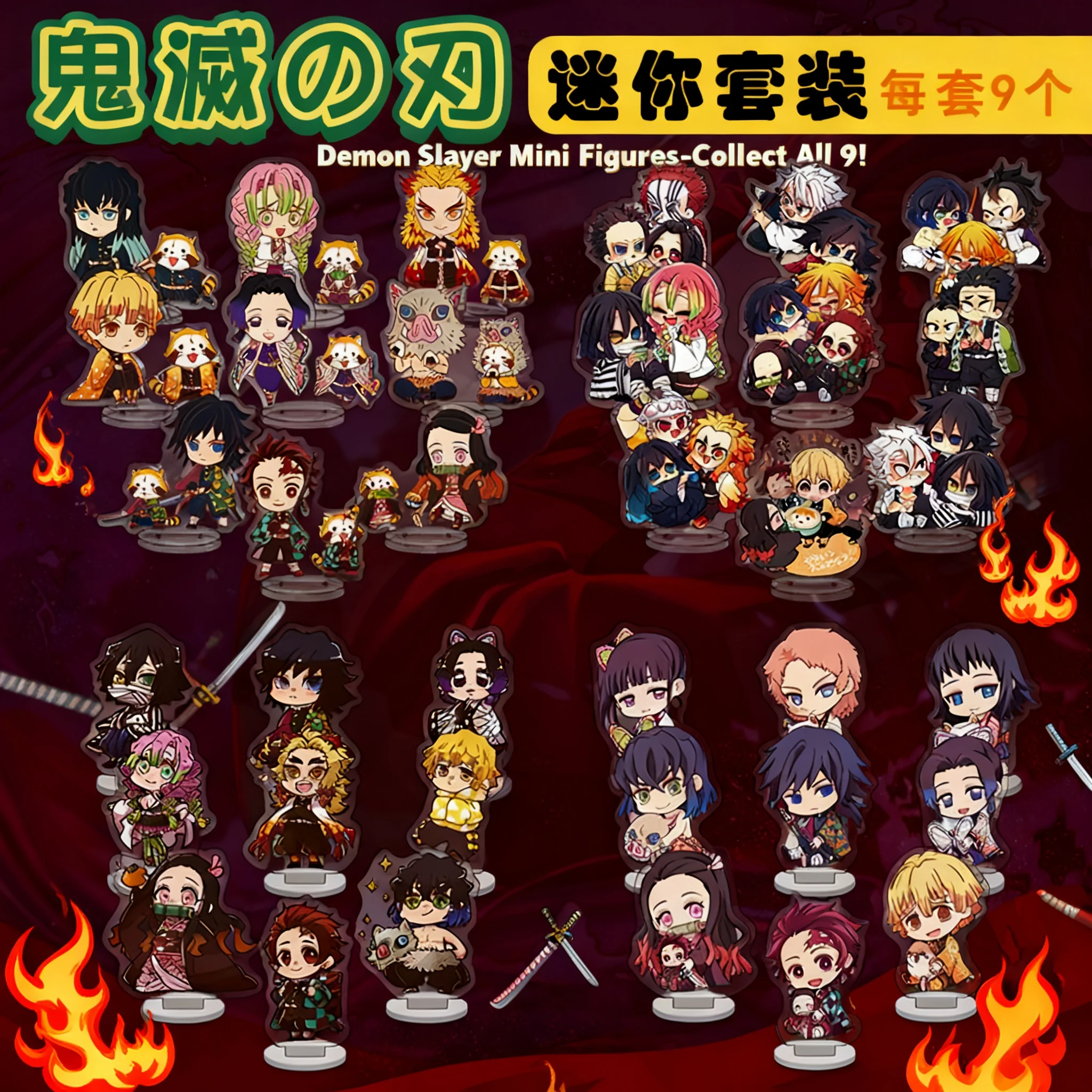 

Demon Slayer Mini Acrylic Stand Set 9pcs 6cm Anime Figure Collection Creative Student Gift Kit for Fans Merchandise Cosplay