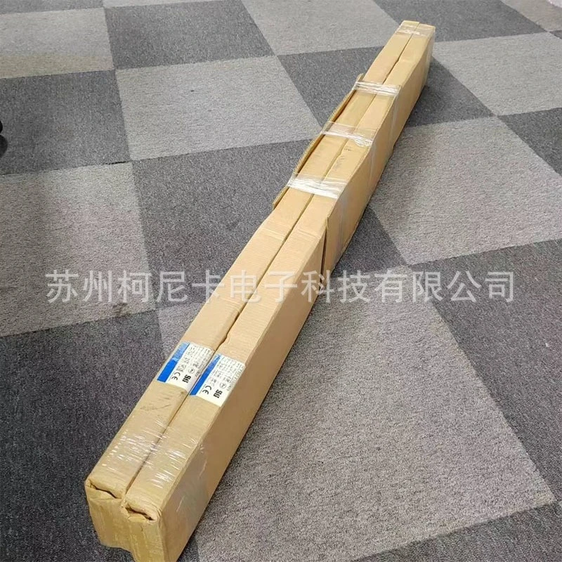 

Safety grating F3SJ-B0305P25