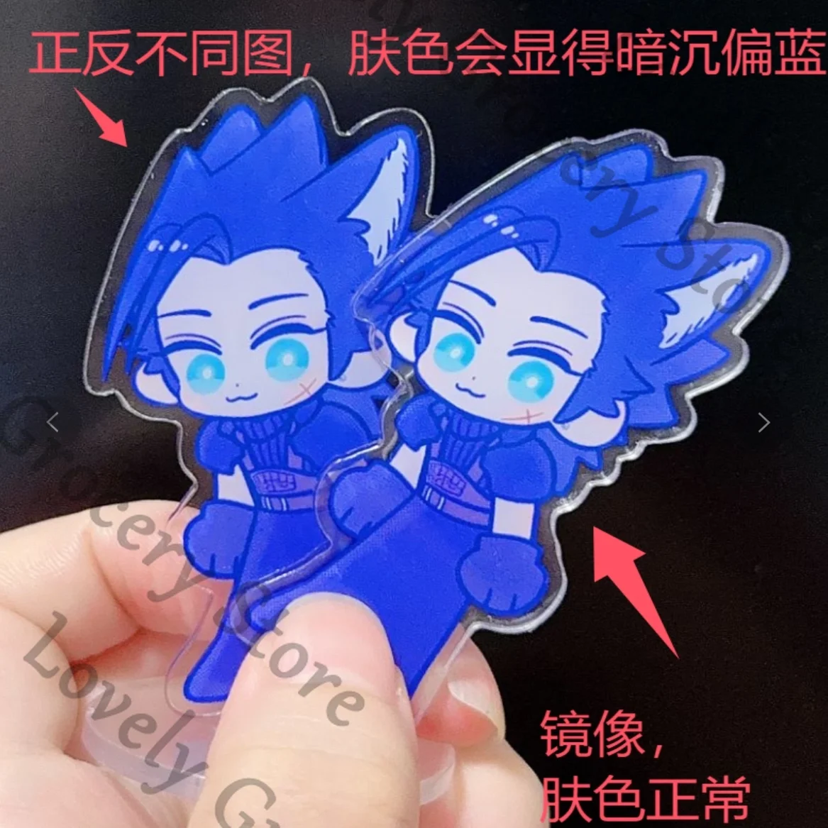 Anime Zack·Fair Cosplay Cartoon Shake Fighter Standing Sign Indicative Board Acrylic Stand Figure Accessories Ambitus Fans Gift view 2