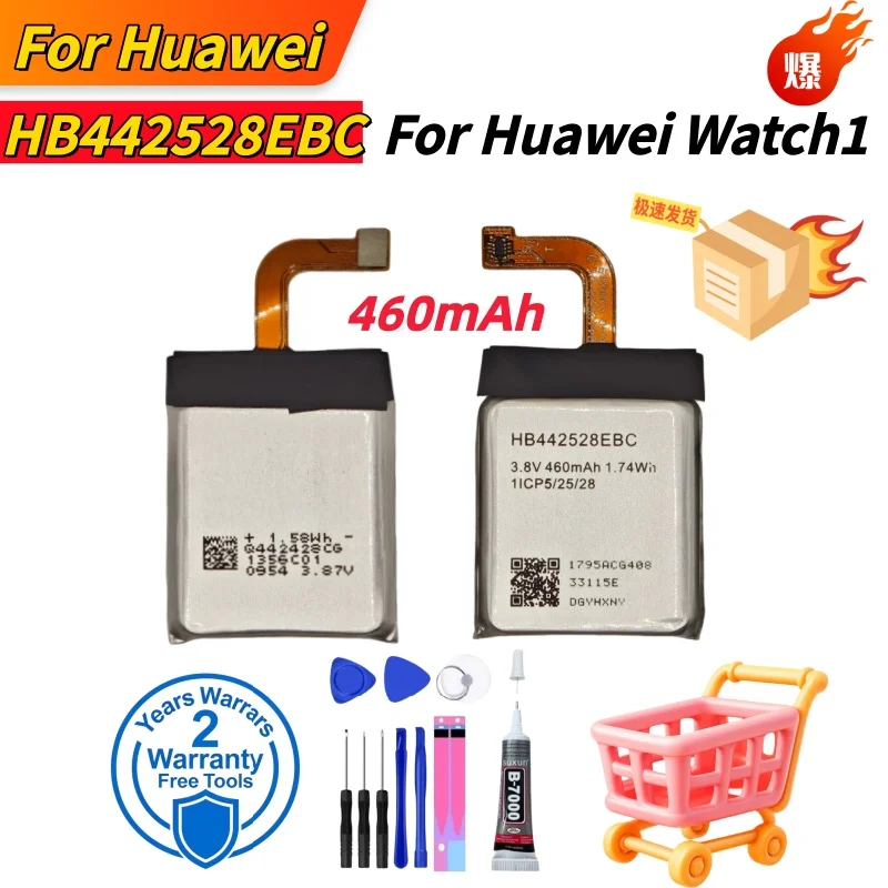 

High Quality Battery For Huawei Watch 1 Watch1 Li Polymer Rechargeable Bateria Replacement HB442528EBC 1ICP5/25/28 3.8V 300mAh