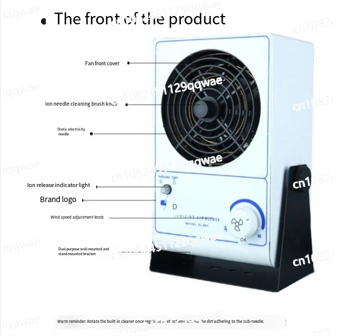 SL-001 Anti-static Benchtop Ionizing Air Blower Fan Ion Anti-Static Eliminate Equipment ESD Static Eliminate