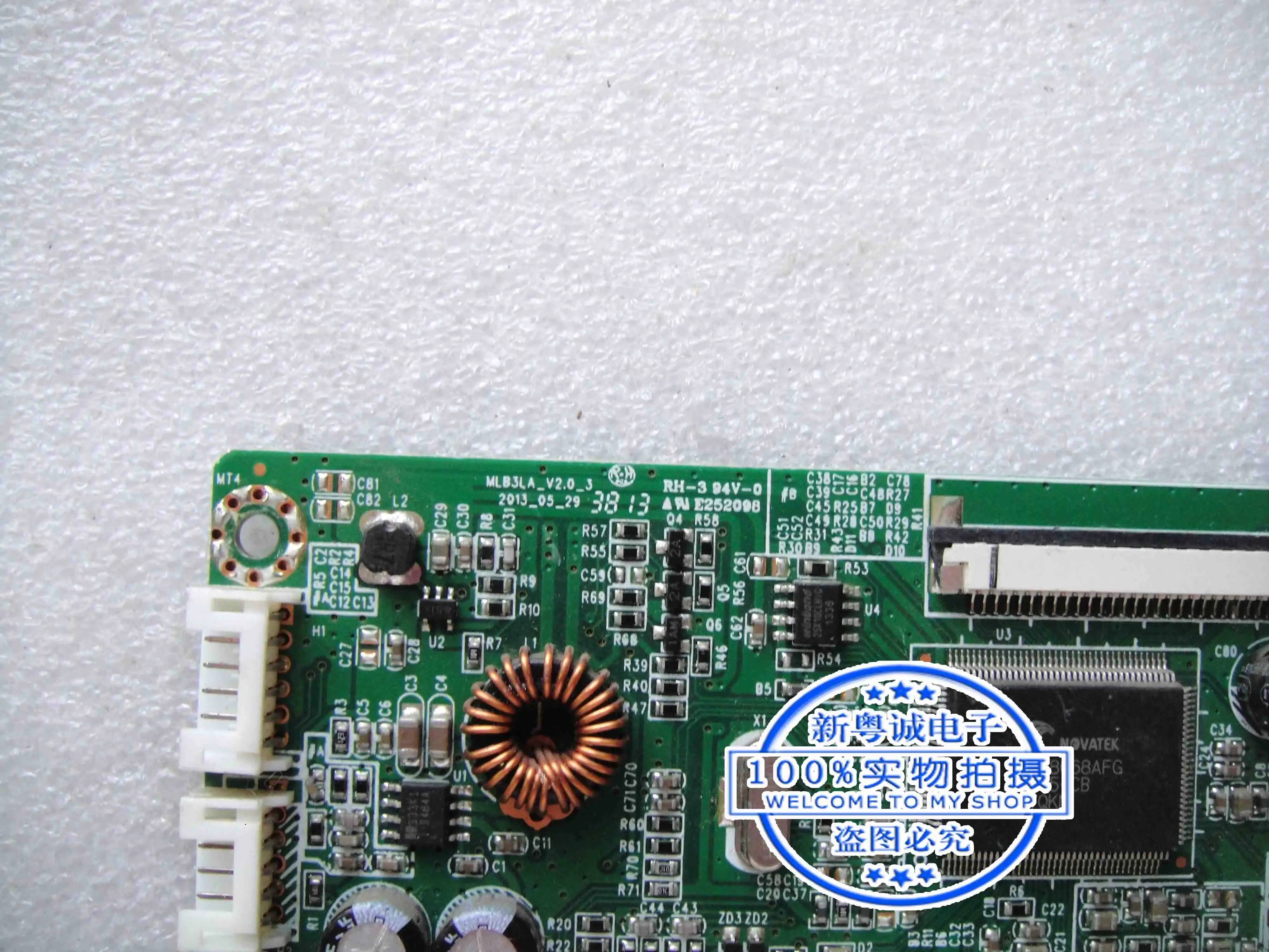 EM2010W driver board TDY-20E81 main board MLB3LA_V2.0_1 1600x900