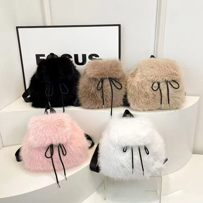 Women Faux Fox Fur Backpack Solid Color Drawstring Autumn Winter Soft Plush Backpacks American Casual Fashion Retro Handbags