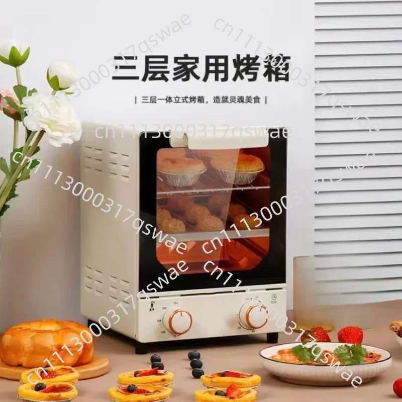 15 liters three-layer electric oven multi-function mini oven household kitchen baking equipment