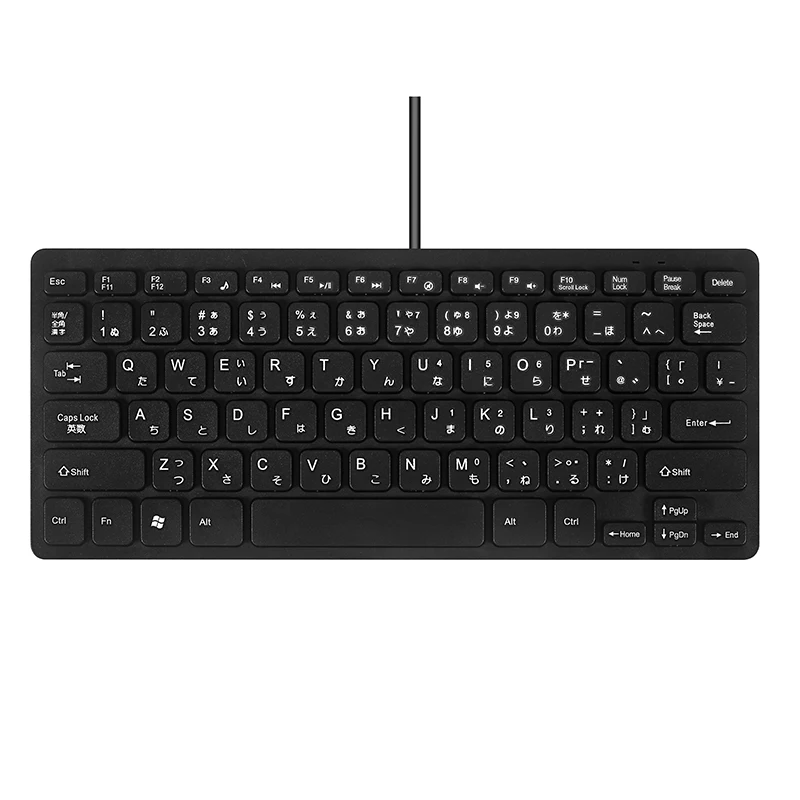 Wired USB Japanese/English Bilingual Keyboard For Tablet/Windows PC/Laptop/IOS/Android