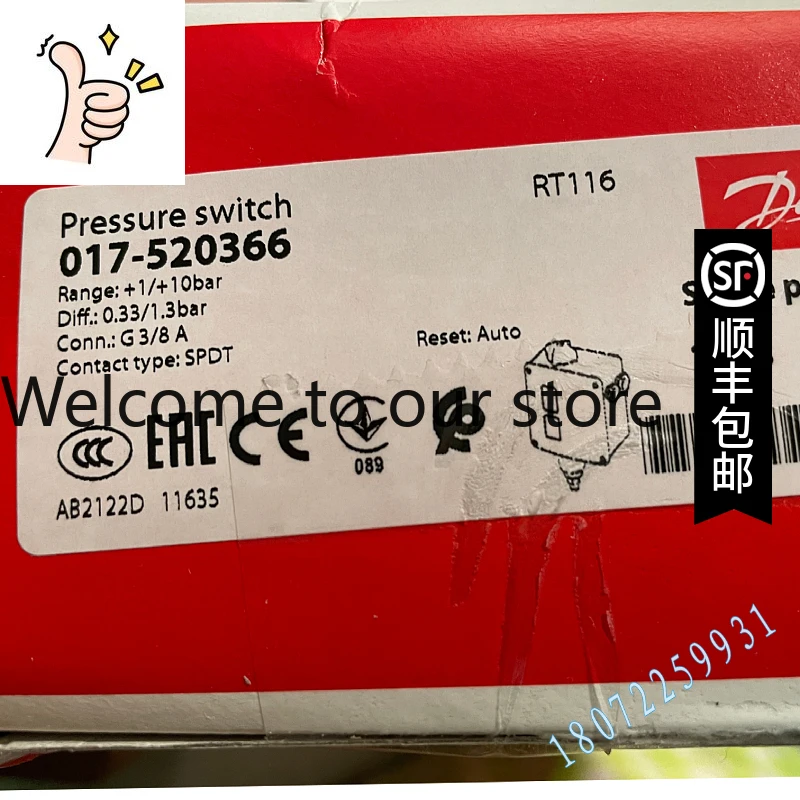 Danfoss DANFOSS Pressure Switch MBC 5100-1411-1DB04 NO.061B012788